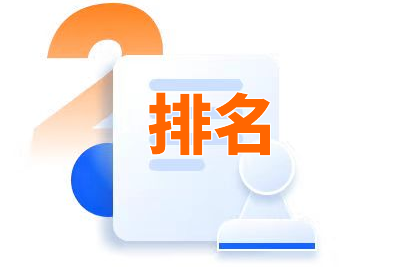 TikTokampamp德勤:2022电商出海营销白皮书